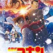 ヒメ日記 2025/04/05 18:36 投稿 弥生このは コウテイ