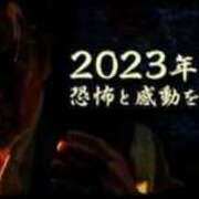 ヒメ日記 2023/09/18 18:06 投稿 まい ご近所物語