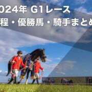 ヒメ日記 2024/03/24 02:21 投稿 まい ご近所物語