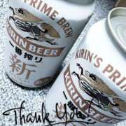 ヒメ日記 2024/12/28 19:16 投稿 まい ご近所物語