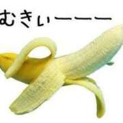 ヒメ日記 2025/01/03 17:00 投稿 まい ご近所物語