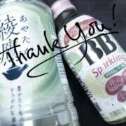 ヒメ日記 2025/01/19 01:01 投稿 まい ご近所物語