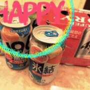 ヒメ日記 2025/02/02 04:00 投稿 まい ご近所物語