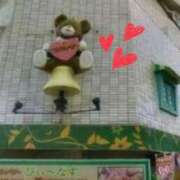 ヒメ日記 2025/02/04 15:19 投稿 まい ご近所物語