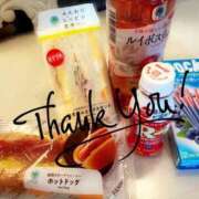 ヒメ日記 2025/03/05 13:48 投稿 まい ご近所物語