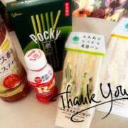 ヒメ日記 2025/03/18 13:23 投稿 まい ご近所物語