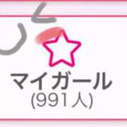 ヒメ日記 2025/04/01 16:02 投稿 まい ご近所物語