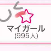 ヒメ日記 2025/04/03 21:36 投稿 まい ご近所物語