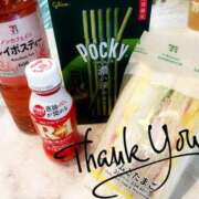 ヒメ日記 2025/04/29 15:07 投稿 まい ご近所物語