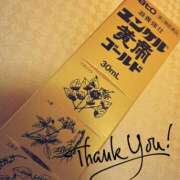 ヒメ日記 2025/05/02 08:28 投稿 まい ご近所物語