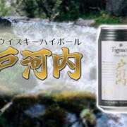 ヒメ日記 2025/06/04 03:00 投稿 まい ご近所物語