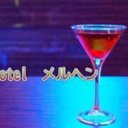 ヒメ日記 2025/06/04 03:26 投稿 まい ご近所物語