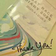 ヒメ日記 2025/06/20 23:43 投稿 まい ご近所物語