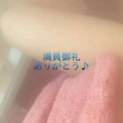 ヒメ日記 2025/07/09 14:53 投稿 まい ご近所物語