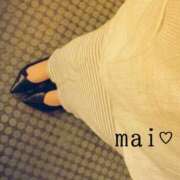 ヒメ日記 2025/08/09 11:52 投稿 まい ご近所物語