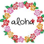 ヒメ日記 2025/08/09 16:45 投稿 まい ご近所物語