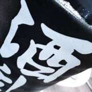 ヒメ日記 2025/08/11 05:54 投稿 まい ご近所物語