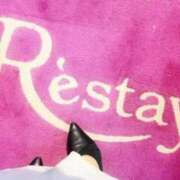 ヒメ日記 2025/10/29 17:25 投稿 まい ご近所物語