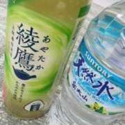 ヒメ日記 2025/11/08 01:55 投稿 まい ご近所物語