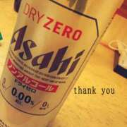 ヒメ日記 2025/11/20 02:13 投稿 まい ご近所物語