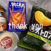 ヒメ日記 2026/01/10 02:11 投稿 まい ご近所物語