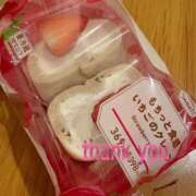 ヒメ日記 2026/01/22 23:50 投稿 まい ご近所物語