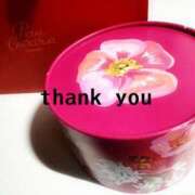 ヒメ日記 2026/02/15 14:18 投稿 まい ご近所物語