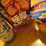 ヒメ日記 2026/03/01 01:21 投稿 まい ご近所物語