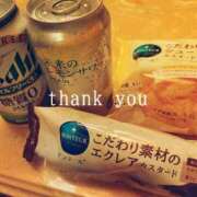 ヒメ日記 2026/03/20 23:17 投稿 まい【優艶】 ご近所物語