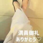 ヒメ日記 2026/07/05 08:32 投稿 まい【優艶】 ご近所物語