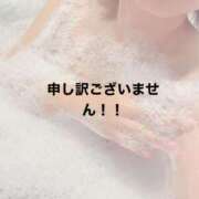 ヒメ日記 2026/10/04 11:24 投稿 まい【優艶】 ご近所物語