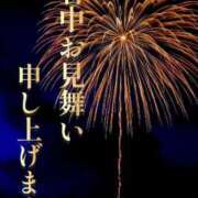 ヒメ日記 2023/07/26 17:41 投稿 奈々緒 熟女の風俗最終章　鶯谷店