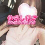 ヒメ日記 2025/05/10 18:30 投稿 あげは ギリギリ写メ公開中！ ウエスト・コム