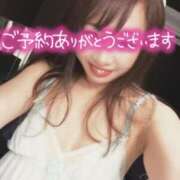 ヒメ日記 2025/05/12 20:32 投稿 あげは ギリギリ写メ公開中！ ウエスト・コム