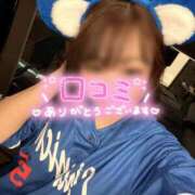 ヒメ日記 2025/06/27 20:56 投稿 あげは ギリギリ写メ公開中！ ウエスト・コム