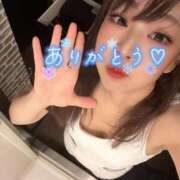 あげは ギリギリ写メ公開中！ 💌今日のお礼日記💭 ウエスト・コム