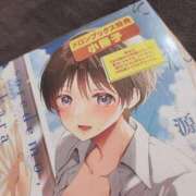 ヒメ日記 2025/06/02 21:11 投稿 うみ おっとりFカップ！ ウエスト・コム