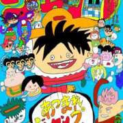 ヒメ日記 2025/05/04 11:06 投稿 ことり 洗練された極上ガール！ ウエスト・コム