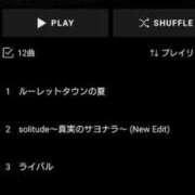 ヒメ日記 2025/05/06 07:06 投稿 ことり 洗練された極上ガール！ ウエスト・コム