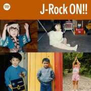 ヒメ日記 2025/05/06 08:16 投稿 ことり 洗練された極上ガール！ ウエスト・コム