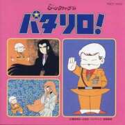 ヒメ日記 2025/05/13 12:03 投稿 ことり 洗練された極上ガール！ ウエスト・コム
