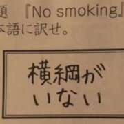 ヒメ日記 2025/07/04 11:46 投稿 ことり 洗練された極上ガール！ ウエスト・コム