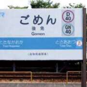ヒメ日記 2025/07/04 13:56 投稿 ことり 洗練された極上ガール！ ウエスト・コム