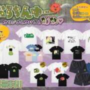 ヒメ日記 2025/07/16 11:46 投稿 ことり 洗練された極上ガール！ ウエスト・コム