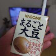 ヒメ日記 2025/07/16 14:07 投稿 ことり 洗練された極上ガール！ ウエスト・コム