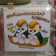 ヒメ日記 2025/07/19 17:36 投稿 ことり 洗練された極上ガール！ ウエスト・コム