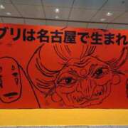 ヒメ日記 2025/07/20 03:16 投稿 ことり 洗練された極上ガール！ ウエスト・コム