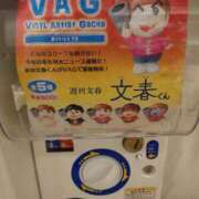 ヒメ日記 2025/07/20 16:17 投稿 ことり 洗練された極上ガール！ ウエスト・コム