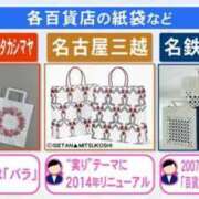 ヒメ日記 2025/07/23 10:36 投稿 ことり 洗練された極上ガール！ ウエスト・コム