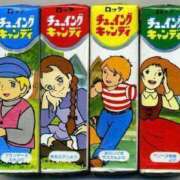 ヒメ日記 2025/07/25 08:36 投稿 ことり 洗練された極上ガール！ ウエスト・コム